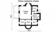 Фото поменьше 2