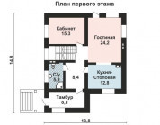Фото поменьше 2