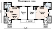 Фото поменьше 2