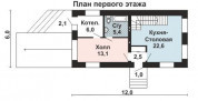 Фото поменьше 2