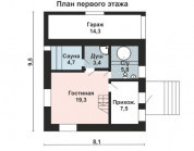Фото поменьше 2