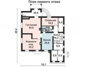 Фото поменьше 2