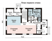 Фото поменьше 2