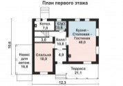 Фото поменьше 2