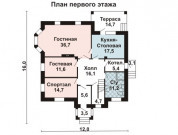 Фото поменьше 2