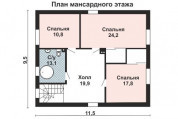 Фото поменьше 3