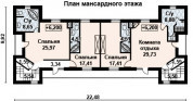 Фото поменьше 4