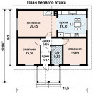 Фото поменьше 2