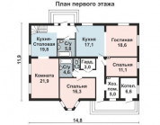 Фото поменьше 2