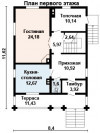 Фото поменьше 2