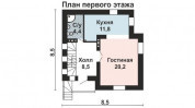 Фото поменьше 2